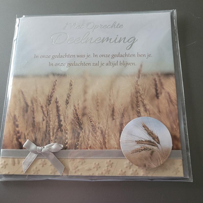 Wenskaarten - Condoleance  kaart - korenveld
